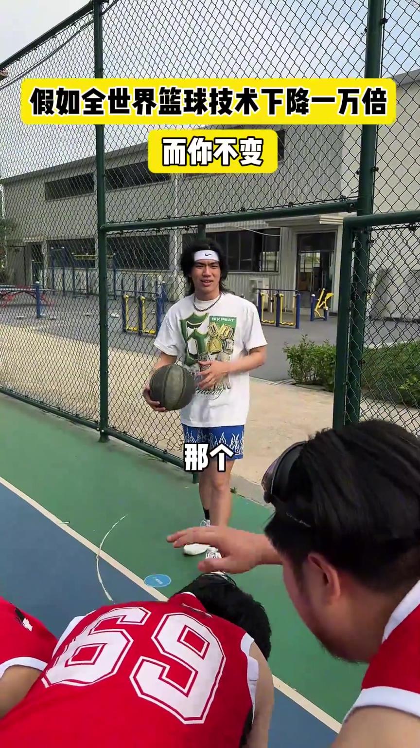 什么？！一覺睡醒發(fā)現(xiàn)我能打NBA？
