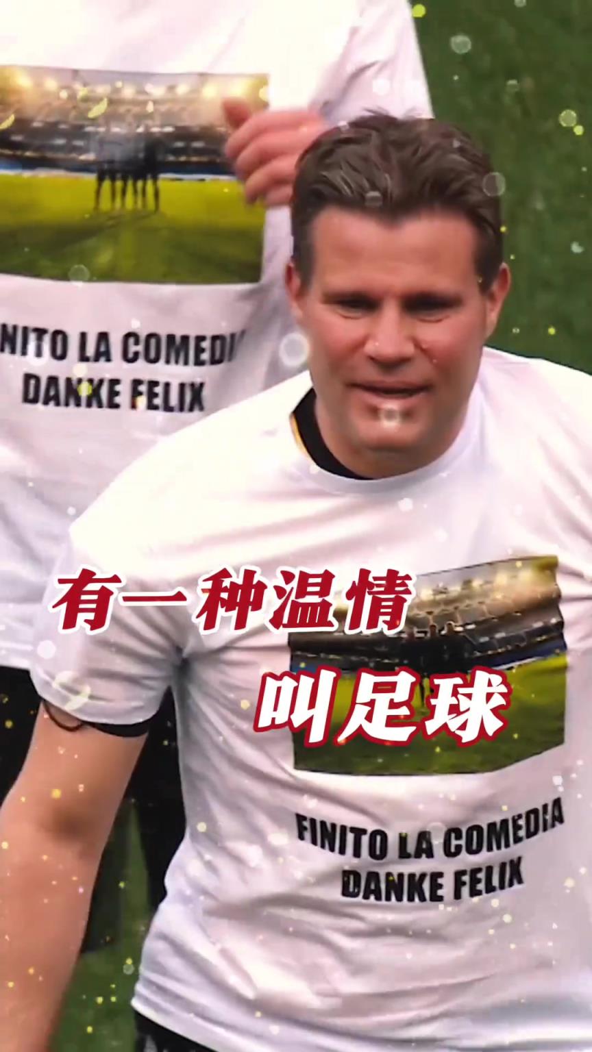 起猛了？裁判竟被眾人出牌罰下！