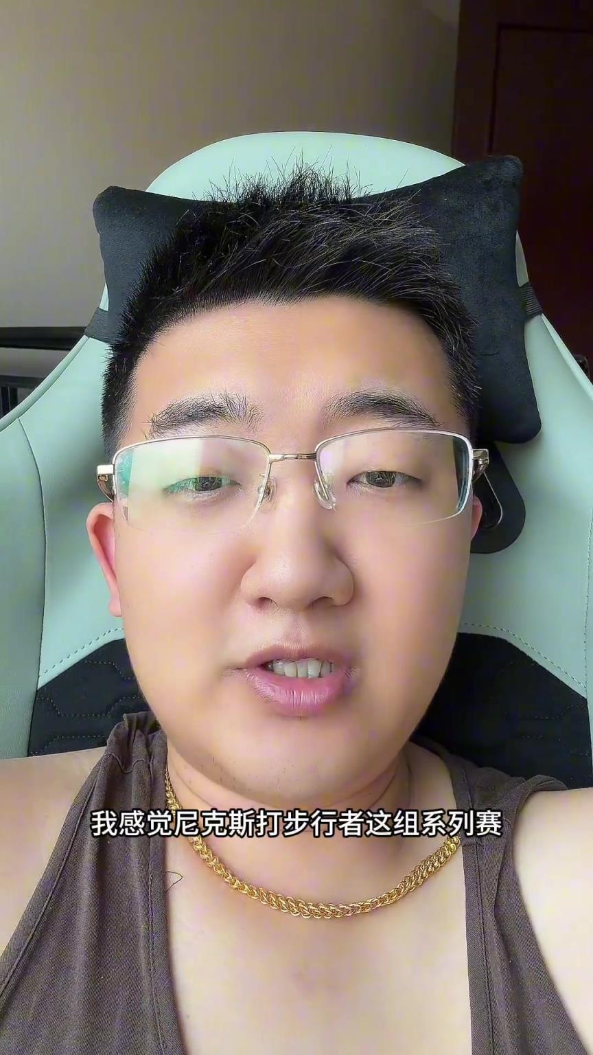 解說老鄭預測：尼克斯要翻盤步行者，哈利伯頓離超巨仍差點意思